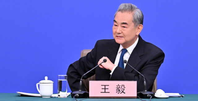 Wang Yi Kina 2026 folkkongress
