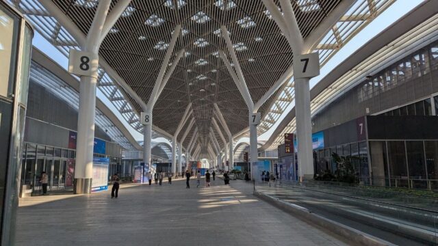 Convention Center hallar