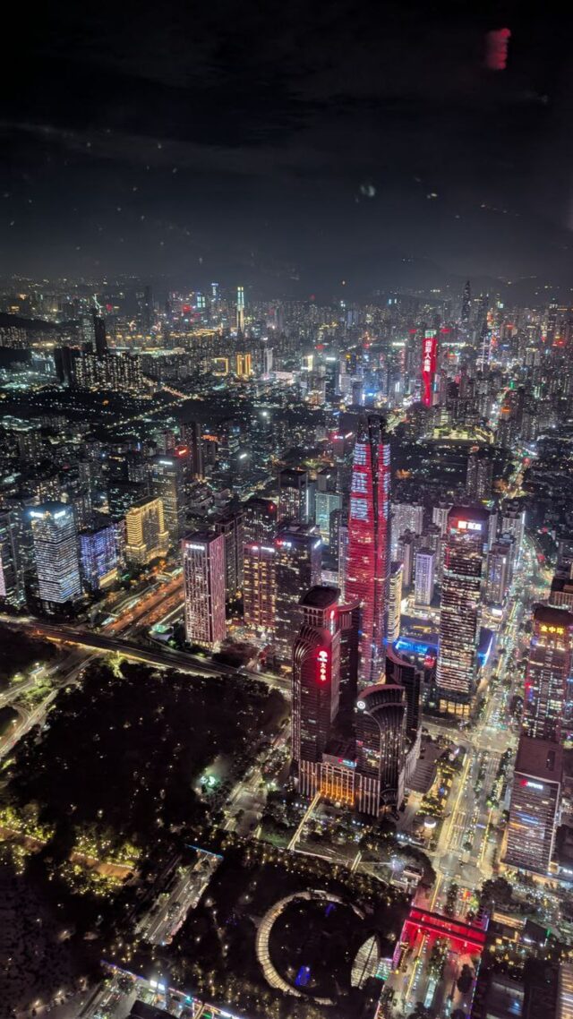 Shenzhen nattetid från Ping An