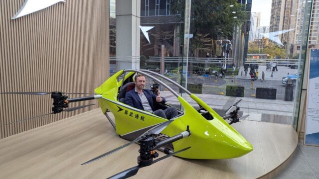 YIVTOL S-Zero farkost i Shenzhen