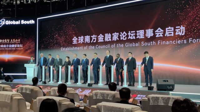 Ceremoni vid lanseringen av Council of the Global South Financiers Forum i Peking