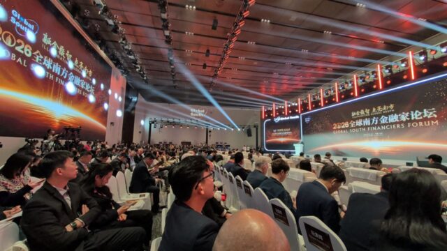 Deltagare i forumsalen under 2026 Global South Financiers Forum i Peking