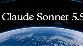 Claude Sonnet 5.5, sedd genom ett fönster mot jorden