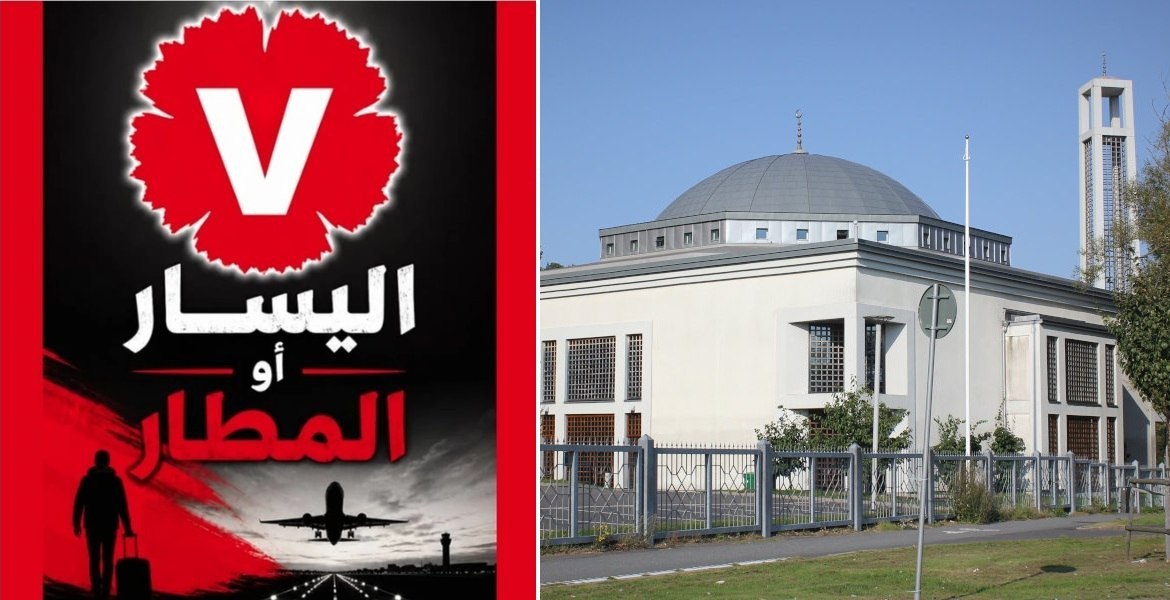 Splitmontage med arabisk valbild och V-logotyp till vänster samt Göteborgs moské till höger.